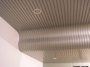   Реечные потолки – это подвесные потолки из  алюминиевых реек шириной